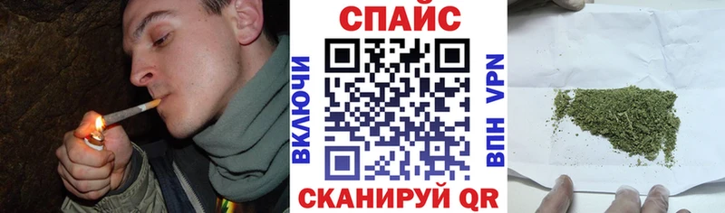 Бутират 99%  цена   KRAKEN ссылка  Шлиссельбург 