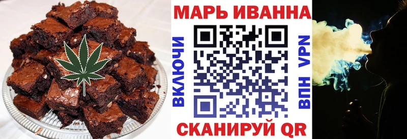 цены наркотик  Шлиссельбург  Еда ТГК марихуана 