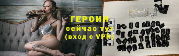 кокаин колумбия Магас