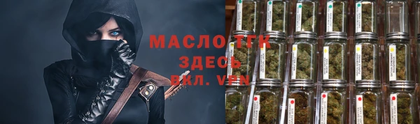 mdpv Михайлов