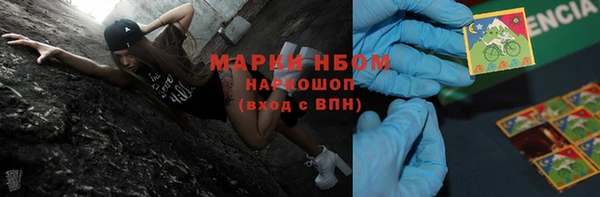 прущий лед Магадан