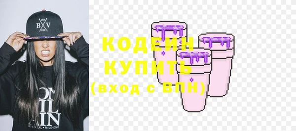прущий лед Магадан