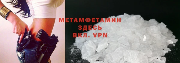 кокаин колумбия Магас