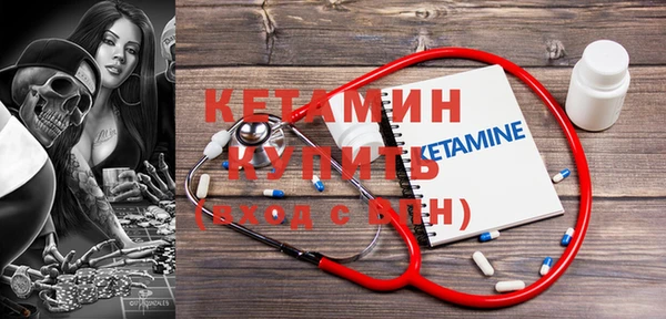кокаин колумбия Магас