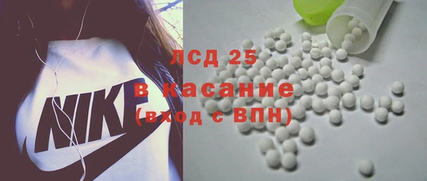 мефедрон VHQ Аркадак