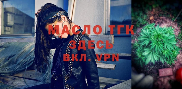 прущий лед Магадан