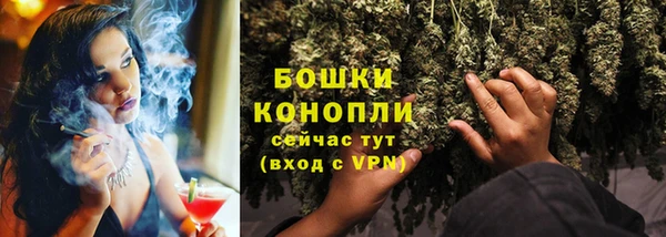 jwh Майский