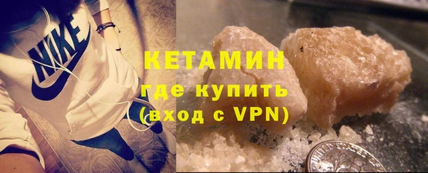 дживик Михайловка