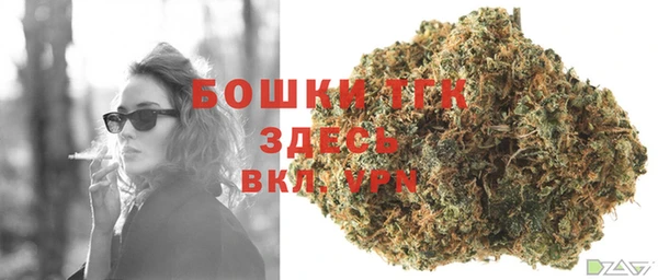 apvp Михайловск