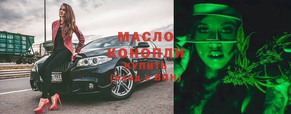 кокаин колумбия Магас
