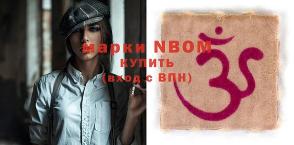 jwh Майский